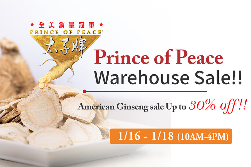 01/16 - 01/18 Warehouse Sale!!