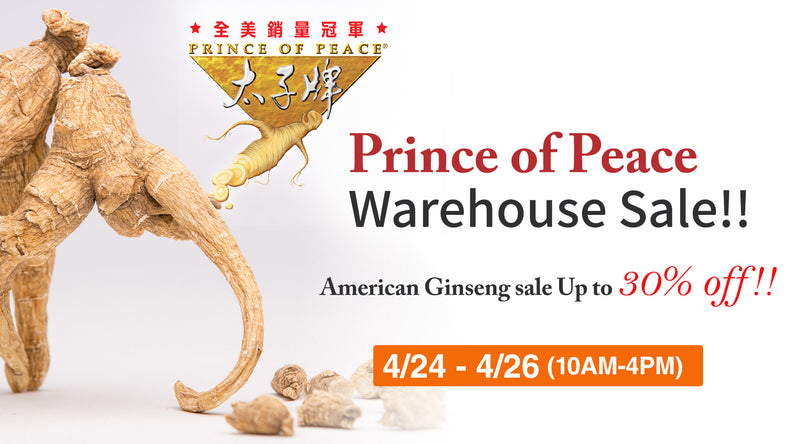 Warehouse sales is here!