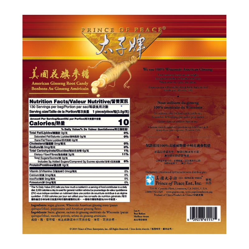 Prince of Peace American Ginseng Root Candy, 1lb back panel and NFT.