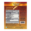 Prince of Peace American Ginseng Root Candy, 6oz back panel and NFT.