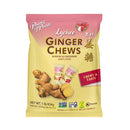 Prince of Peace Ginger Candy (Chews) With Lychee, 1lb