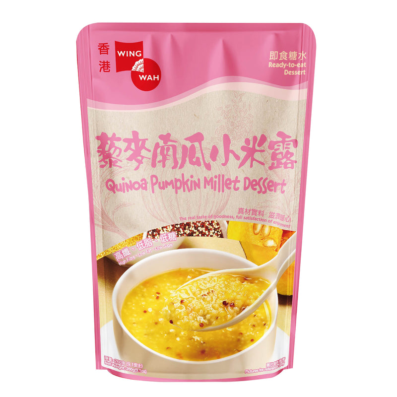 A package of Wing Wah Quinoa Pumpkin Millet Dessert, 260g.